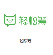 平定机房客户医疗行业