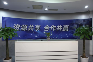 平定服务器托管5月最新价格